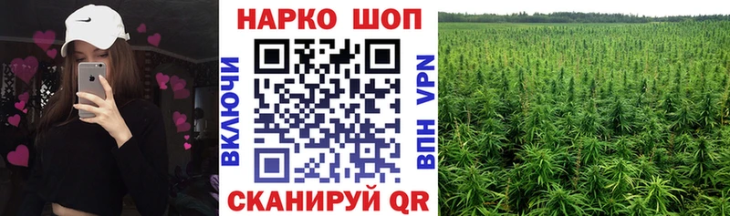 Купить закладку МЕТАДОН  Меф  Кокаин  АМФ  ГАШ  МАРИХУАНА  Кувшиново