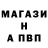 Alpha-PVP СК КРИС maximus48ful