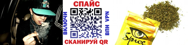 Купить  Кувшиново  Бутират буратино 