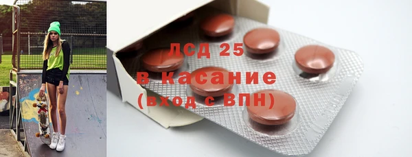 дистиллят марихуана Волоколамск