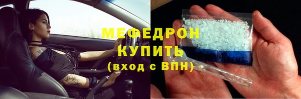 винт Володарск