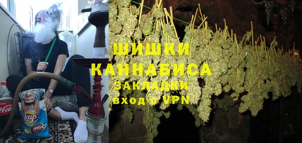 винт Володарск