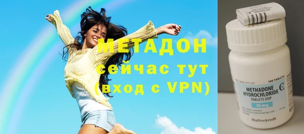 винт Володарск