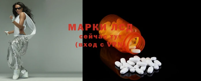 дистиллят марихуана Волоколамск