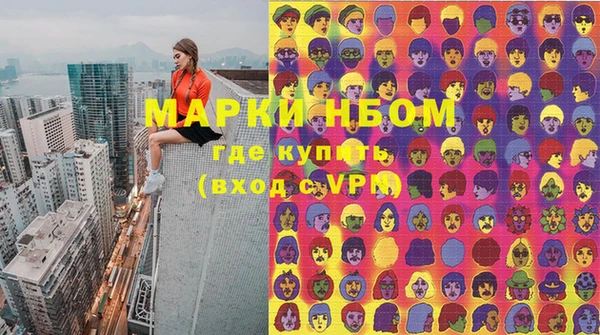 винт Володарск