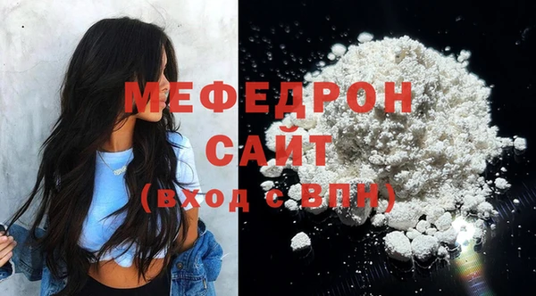 винт Володарск