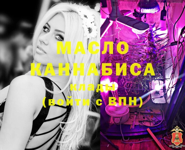 винт Володарск