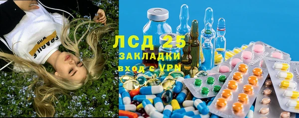 винт Володарск