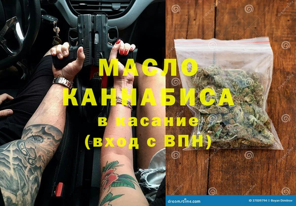 винт Володарск