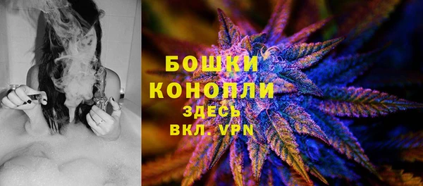 экстази Волосово